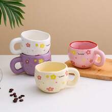 1 pieza Taza de cerámica de regalo creativa de 9.5oz, taza de desayuno de avena personalizada, taza de café/té floral asimétrica, adecuada para café, leche, jugo, ideal para el hogar, restaurante, cafetería, regalo perfecto para amigos y colegas - Multicolor - Ver 3