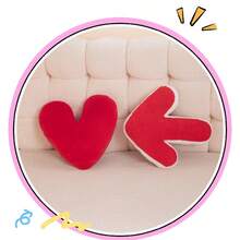 情人节创意箭头和心形毛绒抱枕，柔软羊羔绒靠垫，浪漫装饰抱枕，适用于沙发和卧室 - 彩色 - 查看 6