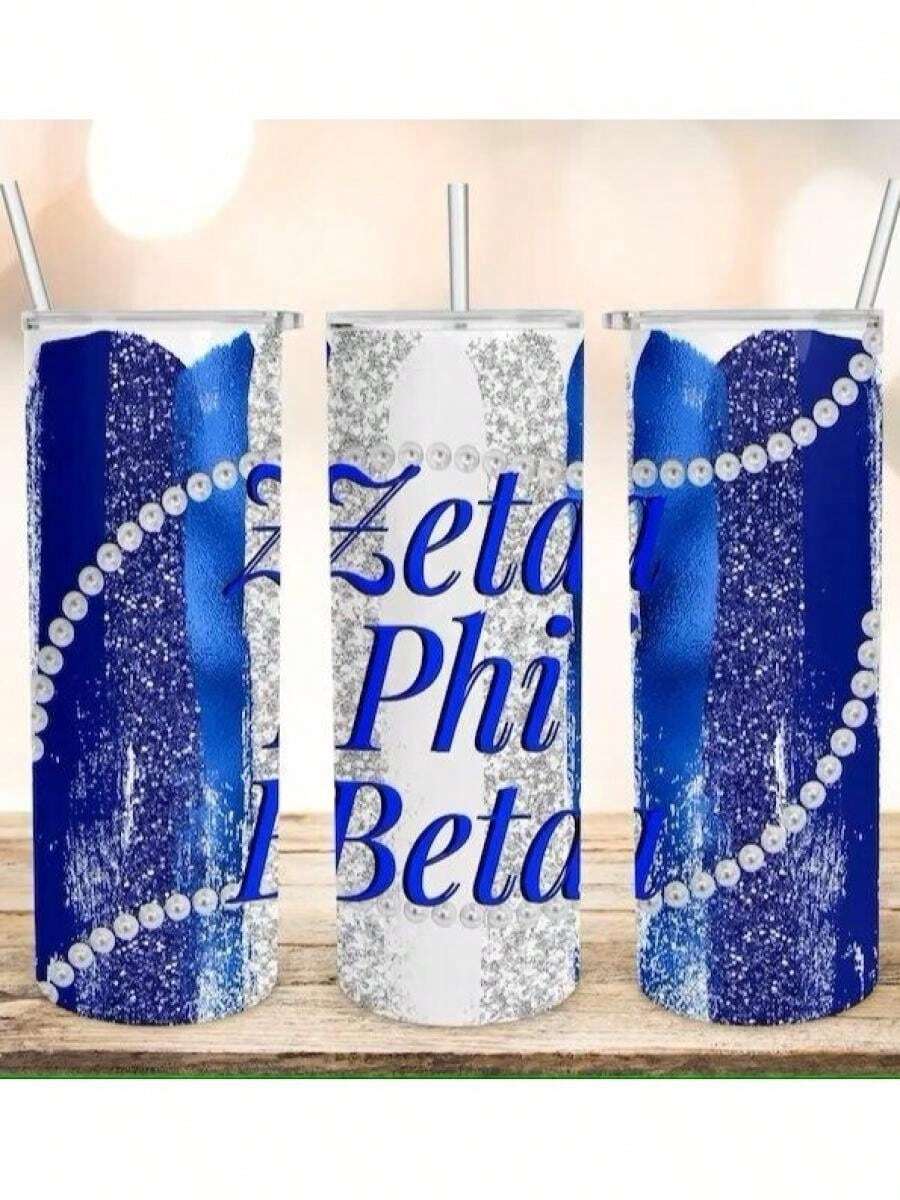 Inspired ZPB-Brush Strokes Pearls Woman Sorority 20oz Tumbler - 黑色 - 查看 1