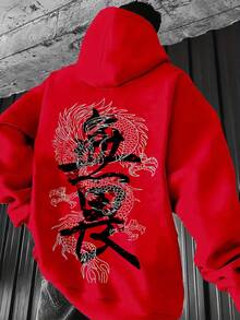 Fashionable Men's Hoodie With Printed Pattern - Red - View 1