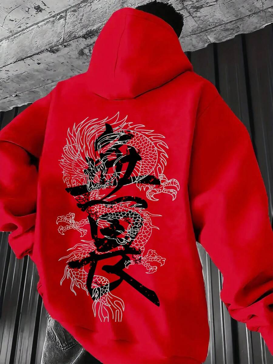 Fashionable Men's Hoodie With Printed Pattern - Red - View 1