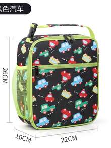 1pc Insulated Lunch Box - Keeps Food Fresh & Warm, Large Capacity, Cute Cartoon Pattern Thermal Bag, Ideal For Back To School