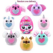 Figura de juguete de peluche de huevo mágico de unicornio de ola de nube Zuru Mini Hug Egg para niña, caja ciega, regalo de cumpleaños - Multicolor - Ver 1