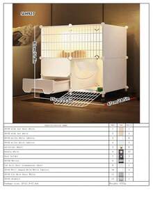 带猫砂盆的猫笼，带厕所的室内猫屋，一室一卫猫别墅 - 彩色 - 查看 19