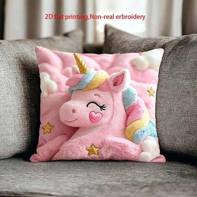 1/2/4pcs Cute Unicorn Pillow Case With Rainbow Tail & Stars - Pink Cover, Zipper Closure, Machine-Washable For Room, Sofa Or Bed Decor - Contemporary ' Room Accessory (No Insert Included)
