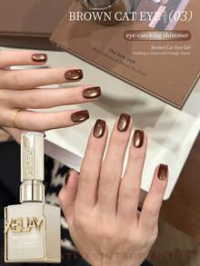 1pc 15ml Luxury Coffee Cat's Eye Nail Gel, Including Detachable UV/LED Cat's Eye Gel Nail Polish, Nail Art Gift, New Year Gift - Brown - View 4