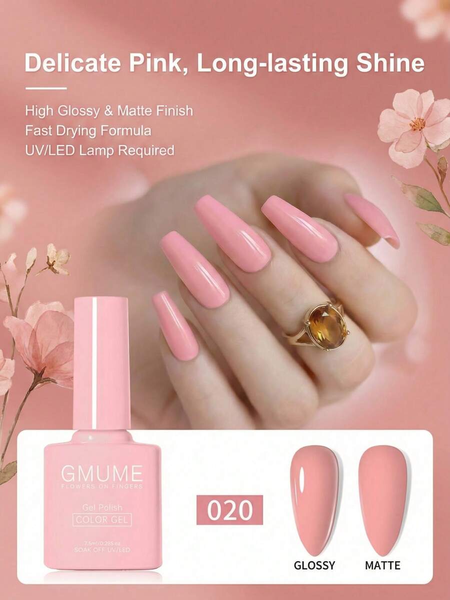 GMUME 凝胶指甲油 020号，蜜桃粉珊瑚色，暖柔裸色，UV LED可卸美甲油，7.5毫升 DIY美甲