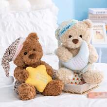 1pc Cute Fluffy Wishing Star Teddy Bear Plush Doll, Soft Stuffed Plush Doll, Creative Star Pajamas Teddy Bear Plush Pillow, Birthday/Eid/Valentine's Day Gift - Multicolor - View 2