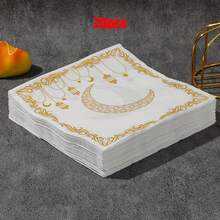 20pcs Ramadan Crescent Moon Lantern Pattern Napkins, Disposable Tableware, Napkins, Lunch Napkins, Ramadan Party Napkins, Eid Al-Fitr Decorations, Islamic Ramadan Celebration Supplies, Ramadan & Eid Al-Fitr Table Decor, Ramadan Home Decor, Eid Al-Fitr Home Decor, Eid Al-Fitr Gifts