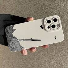 Vintage Sword Pattern Phone Case, Anti-Drop Protective Case, Fully Protective Shockproof Phone Case For IPhone 6 7 8 11 12 13 14 15 Pro Max - Antique White - View 5