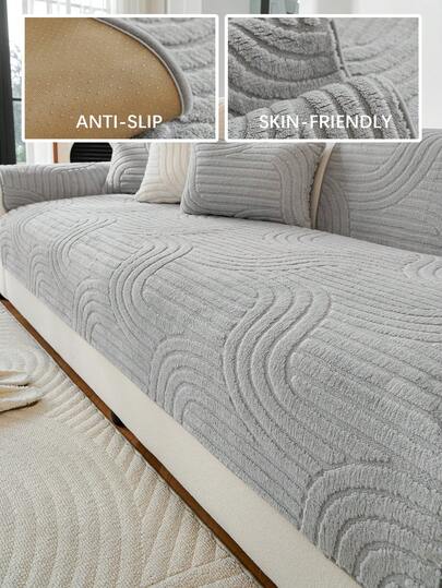1pc Modern Minimalist Soft Velvet Jacquard Anti-Slip Sofa Cover, All Season Dust-Proof Sofa Protector, Pet-Friendly, Fits 1-2-3-4 Seater Sofa, Suitable For Living Room/Bedroom/Office