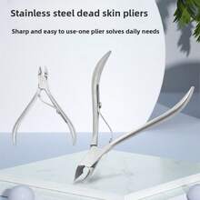 1pc Stainless Steel Nail & Toe Clipper - Great For Removing Calluses And Maintaining Healthy Nails And Toes