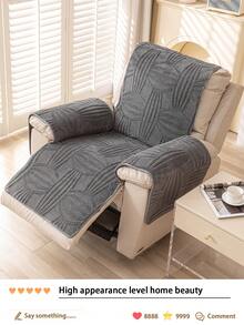 Chaise Lounge Covers - Dark Grey - View 3