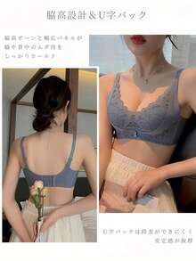 Wireless Bra And Panty Set For Small Breasts. Cute High-Cut Bra And Panty Set. Wireless Underwear For Women. Breast-Enhancing Bra And Panty Set. Enhances Breast Size, Smooths Underarm Fat, And Creates Cleavage. Wireless Design. - Màu xanh lam - Xem 10
