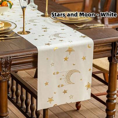مفرش طاولة قمر قديم، مفرش طاولة ذهبي، ديكور رمضان وأعياد، مناسب لتزيين طاولة الأكل في عيد الفطر وحفلات رمضان، مفرش طاولة رمضان، ديكور طاولة الطعام