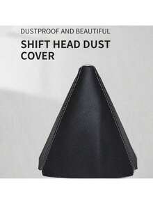 通用型PU皮革换挡杆防尘罩，汽车配件换挡杆保护套 - 擋位套 - 查看 8
