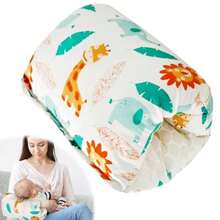 mhjAlmohada de LactanciaAlmohada de Iactancia para Brazos de Suave y Acogedora Nursing Arm Pillow Respetuosa con laPiel La Almohada de Lactancia Lavable Brinda Apoyo Adicional a Las mamássleeping Bags - 219156753 - Ver 1