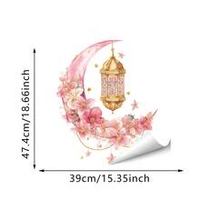 1 Stück Wand-Aufkleber mit Stern- und Mond-Muster, dekorative Wandaufkleber für Ramadan und Eid Al Fitr, abnehmbares PVC-Material, luxuriöse goldene Dekoration geeignet für Schlafzimmer, Wohnzimmer und Arbeitszimmer, um eine festliche Atmosphäre zu schaffen - Verschiedenfarbig - Übersicht 3