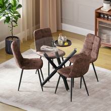 Black-legged Glass Table + 4 Brown PU Chairs