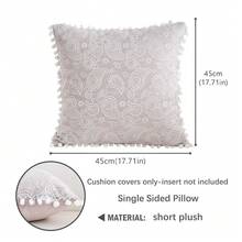 1pc Simple White Cashew Floral Lace Pom Pom Decorative Pillow Cover, 45*45CM Cushion Cover, Modern Minimalist Style, Suitable For Home, Bedroom, Living Room Decor, Sofa Throw Pillow, Holiday Gift (Pillow Insert Not Included) - Multicolor - View 2