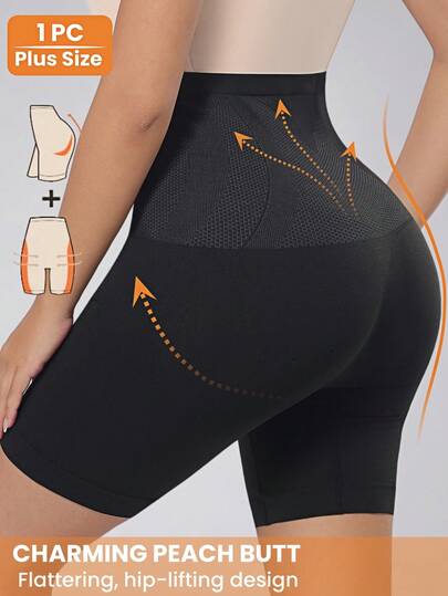 Zimi Collection 1-PC 1XL-4XL Plus Size High Waist Shapewear Shorts Women Black Seamless Tummy Control Anti-Friction Workout Shorts For Gym Yoga Running Butt Lifter Slimming Sports Shorts