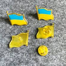 2枚世界国旗胸针，波浪形胶粘国旗徽章，合金奖章胸针，珐琅翻领别针，适用于服装外套 - 金色3D波浪形设计胸针，合金材质，适用于服装和包袋，非常适合世博会和节庆活动 - 彩色 - 查看 27