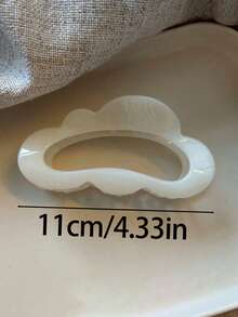 2个/1个 4.33英寸/11厘米 白色云朵和黄色直发塑料发夹，时尚百搭优雅简约纯色发爪，适合日常、休闲、派对、海滩、马尾辫、发髻、洗脸、化妆、服装配饰，时尚发爪夹，休闲发夹，优雅发夹