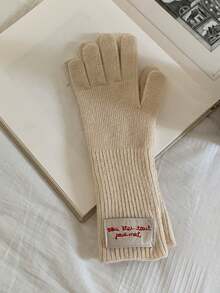 1 Pair Knitted Fingerless Gloves, Solid Color Applique Cute, Warm Long Wrist Cuff, Touch Screen Mittens, Wool Blend, Suitable For Autumn/Winter, Cycling