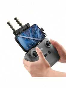大疆天线延长器、Mini 3 PRO 天线、Mini 4 PRO 天线、Mavic 3 天线、AIR 3 天线、NEO 天线、大疆信号增强器、无人机天线放大器、大疆兼容天线
