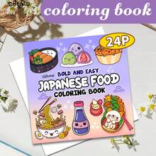 GDTME Livre de coloriage de 24 pages sur le thème du Japon, voyage amusant au Japon, mignon et délicat, coloriage facile, cadeau idéal pour la Saint-Valentin, la Journée de la femme, la rentrée scolaire, les fournitures de bureau, les amateurs de livres, 18e anniversaire - Multicolore - Voir 12