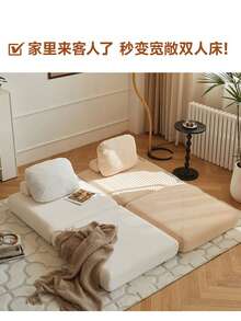 1件装可折叠沙发床，落地沙发椅，高密度海绵可转换沙发床，适用于客厅、客房、卧室