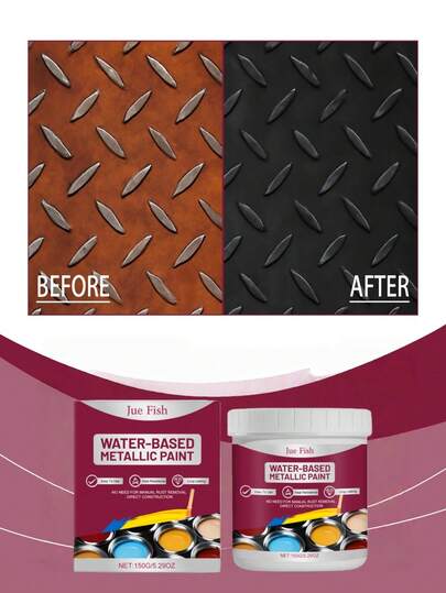 jakehoe 1瓶/三合一地板漆，防水、耐磨、防渗、快干，适用于建筑工地、家庭地板等多种场景，新旧型号随机发货。