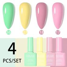 4pcs Pastel Macaron Gel Nail Polish Set - Mint Green, Butter Yellow, Baby Pink & Dusty Rose Colors, Soak Off UV/LED Manicure Kit For Spring Summer 7.5ml Nails - 彩色 - 查看 4
