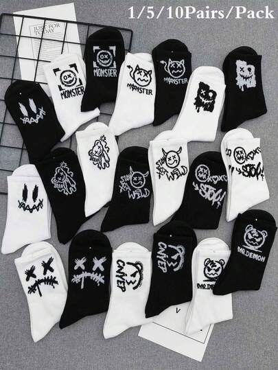 1/5/10双装随机混色男士卡通怪兽街头风黑白船袜，长款休闲袜，适合学生和情侣穿着，运动袜