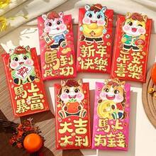6 pièces - Enveloppes rouges mignonnes pour le Nouvel An chinois 2026, Année du Cheval, grands paquets créatifs Lai See - Multicolore - Voir 6