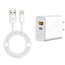 20W双口快充充电器，配备Type-C/Lightning快充线，高效传输，兼容 11/12/13/14/15/16/17/Pro Max、XS/XR/X、iPad Pro等。 - 白色 - 查看 13