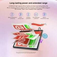 Lenovo 联想 Tab K10C 全球版 ROM，WiFi 版，MTK Helio G85 处理器，昭阳，多语言，10.1 英寸屏幕，60Hz 刷新率，400 尼特亮度，支持人脸识别，5100mAh 电池 - 灰色 - 查看 5