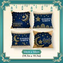 4件套开斋节主题蓝金印花枕套，单面装饰枕套，适用于客厅、卧室、家居装饰，开斋节祝福，四季皆宜 - 不含枕芯