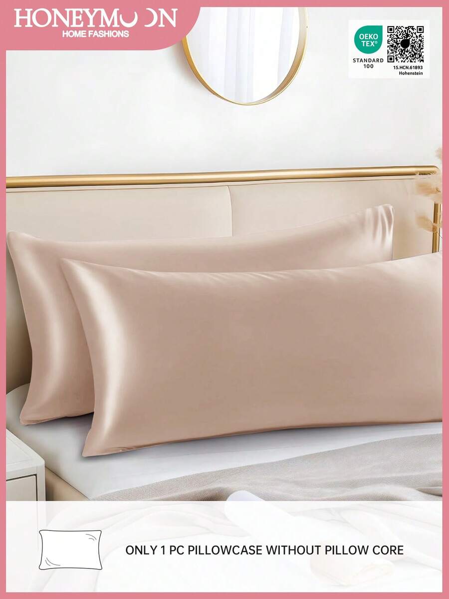 1件缎面加长抱枕套，丝绸枕套，呵护秀发和肌肤，奢华丝滑，超柔软透气，无填充物，可机洗，通过Oeko-Tex认证 - 香檳色 - 查看 1