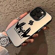 [Envío en 24h desde DE/FR/ES] [Envío local en 24 horas] Funda de teléfono del rapero Jul compatible con iPhone 16, 15, 14, 13, 12, 11 Pro Max, X, XR, XS Max, 8, 7 Plus con cubierta trasera mate anti-caídas. - Plateado - Ver 4