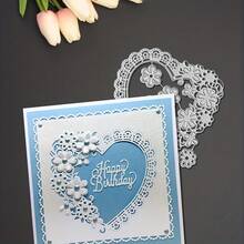 1个心形花朵金属切割模具，DIY剪贴簿压花模板，手工卡片装饰切割模具，礼品卡制作