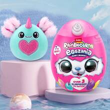 Figura de juguete de peluche de huevo mágico de unicornio de ola de nube Zuru Mini Hug Egg para niña, caja ciega, regalo de cumpleaños - Multicolor - Ver 11