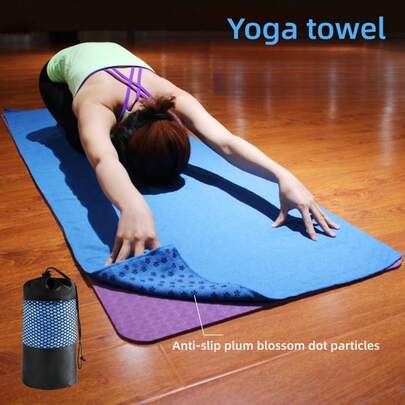 Yoga Mat Towel, Yoga Towel, Hot Yoga Mat Towel, Portable Yoga Blanket, Professional Non-Slip Fitness Exercise, Sweat-Absorbent And Non-Slip, Machine Washable, Suitable For Hot Yoga, Pilates And Workout, Comes With Storage Bag - Clean And Hygienic