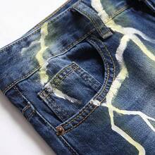 Vaqueros de moda con impresión digital 3D rasgados, pantalones de mezclilla desgastados con diseño gráfico único para mujeres, ropa casual de calle, cintura alta, ajuste delgado, mezclilla elástica cómoda - Azul Marino - Ver 4
