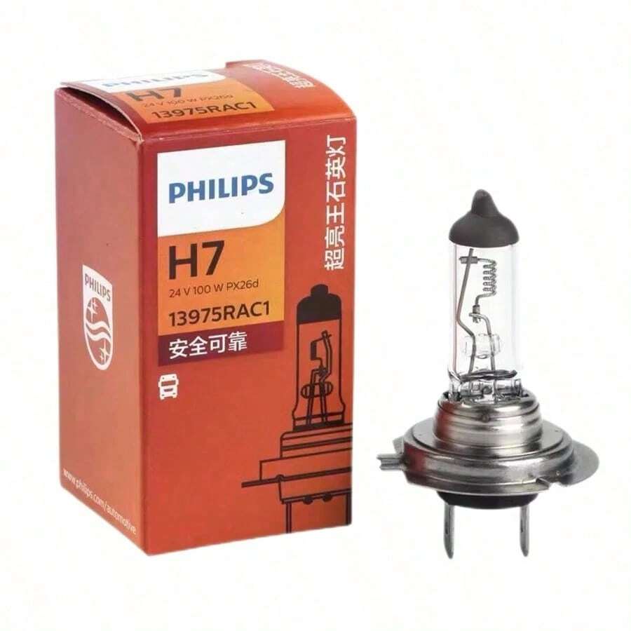 PHILIPS 24V 100W High Brightness Halogen Lamp For Trucks, Made Of Anti-UV Quartz Glass, High Pressure & Heat Resistant, Bright Lighting Without Glare, Plug And Play - A - View 1