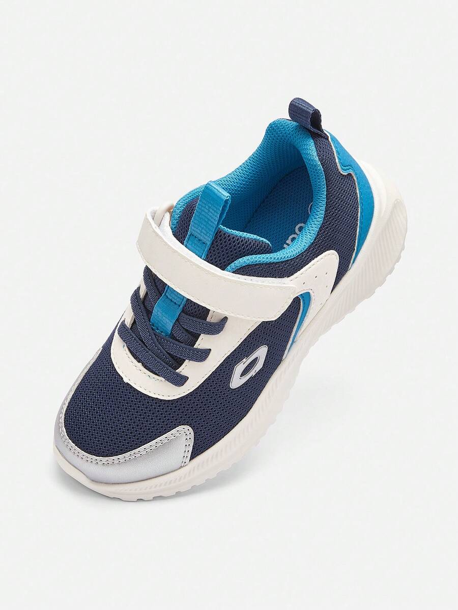 Balabala Kids' Running Sneakers, Lightweight Breathable Spring/Fall 2026 - Blue Tint - View 1