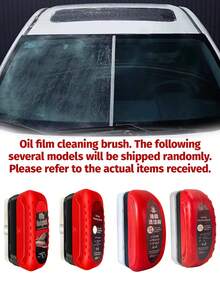 2支装汽车玻璃清洁剂 - 汽车挡风玻璃油膜清洁剂、汽车油膜清洁刷、玻璃油膜去除剂、强力挡风玻璃去除剂、防雨防雾玻璃清洁刷，120毫升（4种包装样式随机发货） - 升級長續款 - 查看 9
