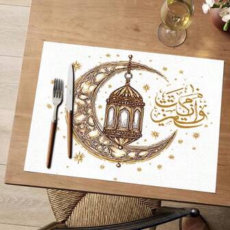 2/4/6 Stück Ramadan-Themen Tischsets, dekoriert mit goldenen Halbmond- und Laternenmustern. Geeignet für Zusammenkünfte, Essen und Feiertagsdekorationen. Größe: 30x45 cm, verwendbar für Heimdekoration, Feiertags-Tischdekorationen, Landhausstil-Feiertags-Dekoration, Landhausstil-Dekoration, waschbare Auflage, strapazierfähiges Material, Feiertags-Tischdekorationen und Unterhaltung Zuhause.