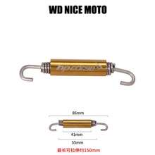 WD NICE MOTO 1 Piece 86mm Universal Motorcycle Exhaust Spring Hook Stainless Steel Front Middle Left Tube Rotatable Metal Springs Practical Thickening - Spring Hook - View 5