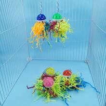 1个/2个装鹦鹉玩具咀嚼铃铛球，适合小型鹦鹉、玄凤鹦鹉、凤头鹦鹉、金刚鹦鹉